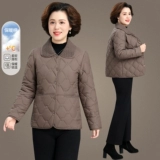 Стеганый пуховик для матери, брендовая легкая и тонкая куртка, в западном стиле