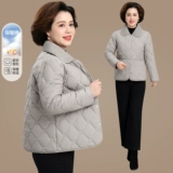 Стеганый пуховик для матери, брендовая легкая и тонкая куртка, в западном стиле