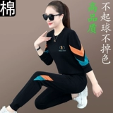 Спортивный костюм, толстовка, модный комплект для отдыха, коллекция 2022, подходит для подростков, большой размер, в корейском стиле, для бега