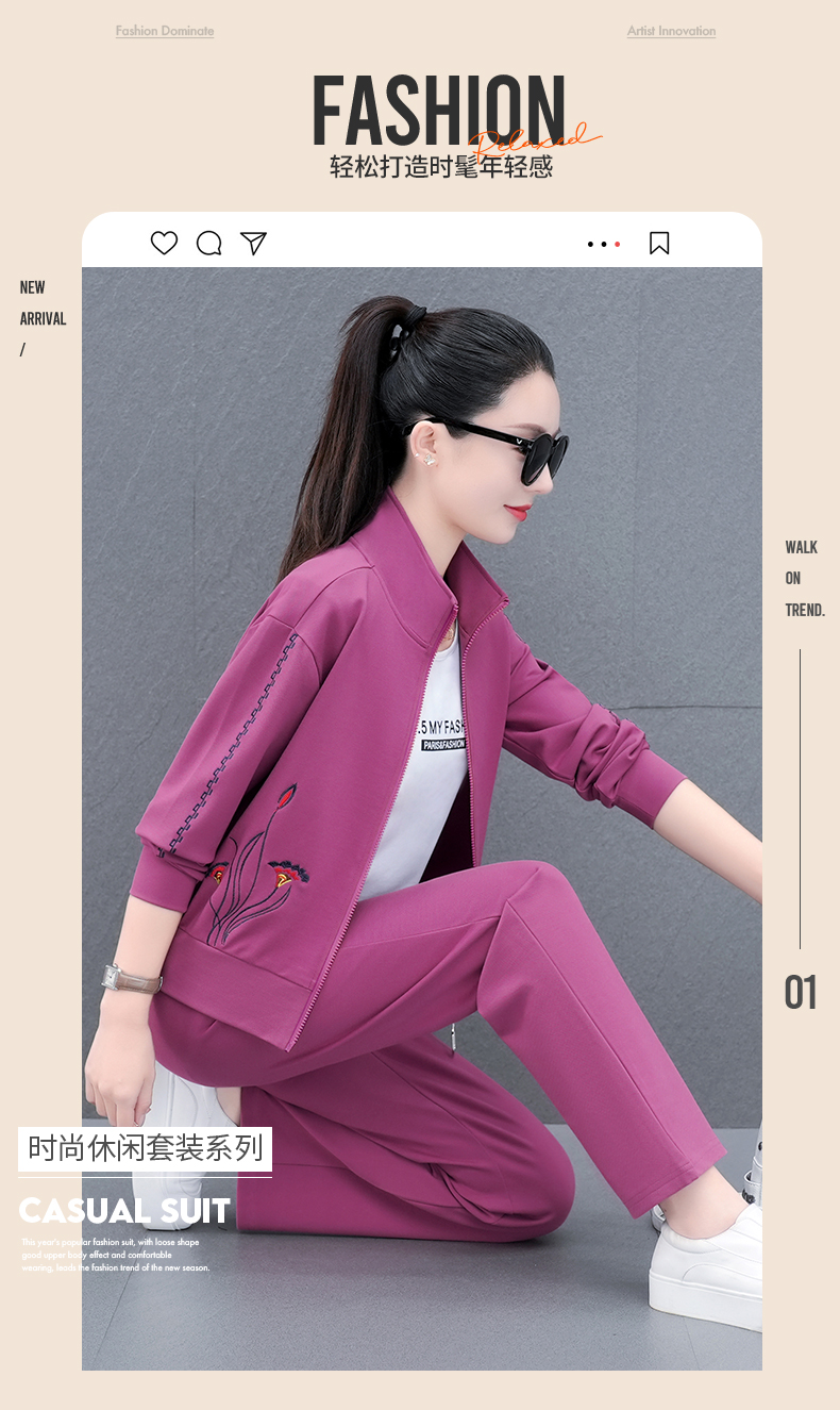 F1265 1440K ĐỒ BỘ NỮ WUHTDNG CẢ BỘ 3 MÓN MÙA XUÂN THU ĐÔNG THÊU HỌA TIẾT HOA THỜI TRANG NỮ G04 SẢN PHẨM MỚI
