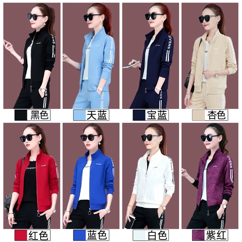 Комплект, модная осенняя толстовка, спортивный костюм, 2020 года, городской стиль, в западном стиле, в корейском стиле, 3 предмета