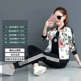 Спортивный костюм, модный комплект, лонгслив, толстовка, 2018, 3 предмета, в корейском стиле, осенний