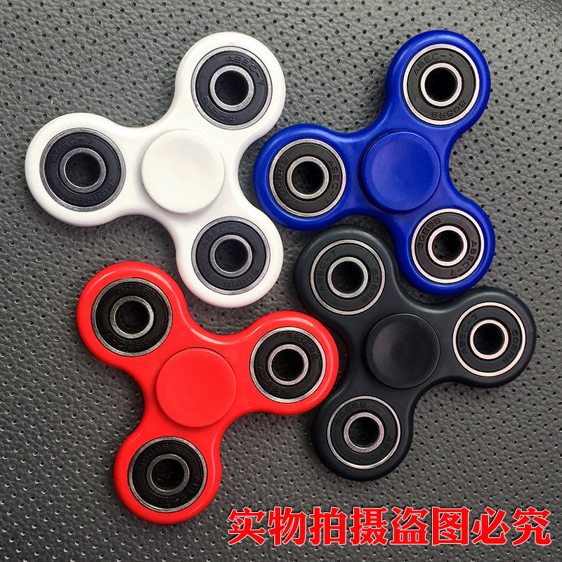 Fidget spinner - Ref 2615403 Image 6
