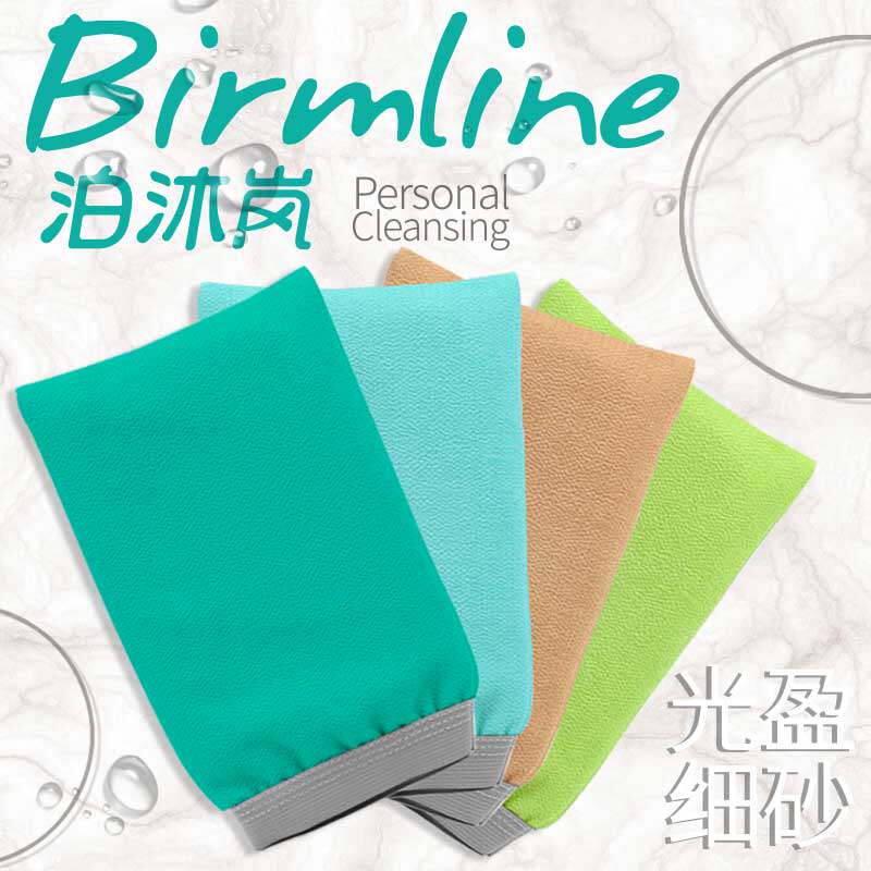 Old soup manufacturer New Pinkin shower with bath towel powerful rubbing mud lower ash adult rubbing back bath towel rubbing back theorist