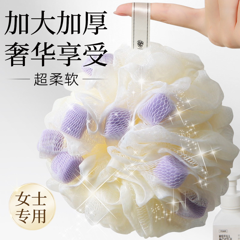 沐浴花球高档不散超柔软浴花女生男士起泡洗浴球搓澡洗澡浴球大号