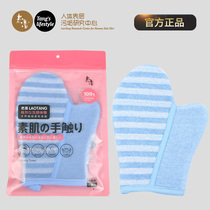 Old soup factory New skin hand Lady Bath wash face muddy back thick adult toilet towel