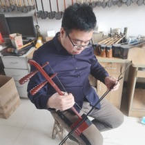 Beijing Erhu factory direct sales Li Yunzhi red sandalwood Beijing Erhu black sandalwood Xipi Erhuang dual-purpose Peking Opera accompaniment