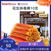 Smartbones dog mol mol đậu phộng hương vị cuộn con chó nhai kẹo cao su làm sạch răng xương chó nhỏ 10 - Đồ ăn vặt cho chó