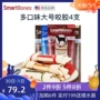 Smartbones chó mol dính chó lớn nhai 4 đồ ăn nhẹ chó con cắn xương chó lớn - Đồ ăn vặt cho chó Bánh thức ăn cho chó