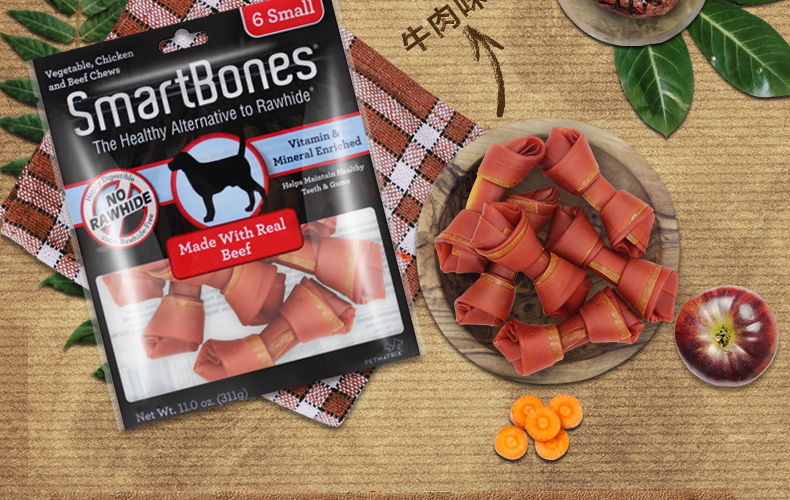Smartbones chó mol dính thịt bò nhỏ hương vị nhai snack thú cưng răng răng xương chó nhỏ 6 - Đồ ăn vặt cho chó hạt ganador
