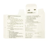 Yulin Yunxiang Yunxiang Xiangxiang Energy Удаление против ветра против Wind против Wind Antywind Anti -Pain Ding Ding Rheumatism Rheumatism Bone Pin Pin Store