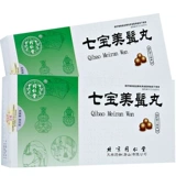 Всего всего 23 подлинной бесплатной доставки] таблетки Tongrentang Qibao Mei 6G*10 мешков/коробка Qibao Meiyi Таблетки должны иметь ранние белые волосы, питающие печень и почечное лекарство, сперма, пот, пот