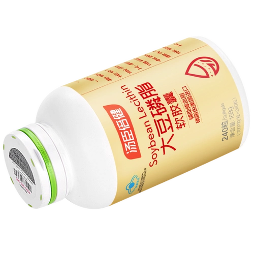 Томсон бенгжянский соево -фосфотическая мягкая капсула 240 Капсулы, регулирующие флагманские флагманские липидные липиды в крови