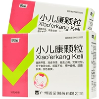 Выкупает фабрику с полков.