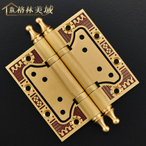 Domain bearing sub-mother European-style Green sheet beauty slotted door hinge free wooden door hinge butterfly folding mute 1