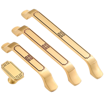 Greenfield Brass New Chinese Wardrobe Door Handle Cabinet Door Handle Drawer Handle Modern Simple High-End