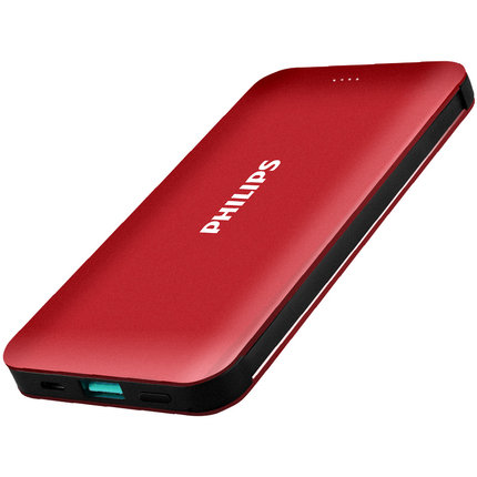 【新品】飞利浦充电宝10000毫安iPhonex\/7苹