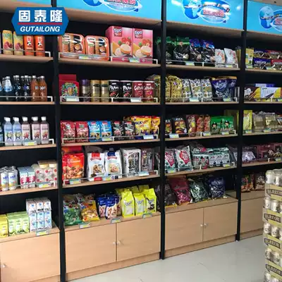 Convenience store supermarket steel wood shelf snack snack snack food store display rack display cabinet display cabinet wholesale