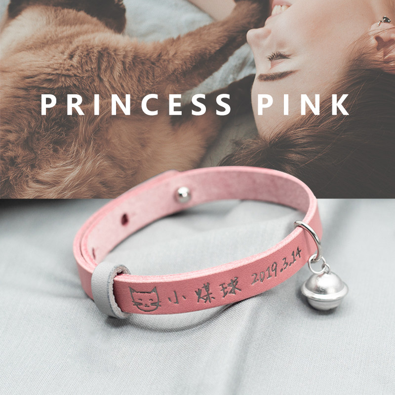 Cat Item Circle Bell Pet Lettering Anti-Loss Cat Identity Card Real Cow Leather Pink Cat Chain Sub Neck Collar Puppy English Short