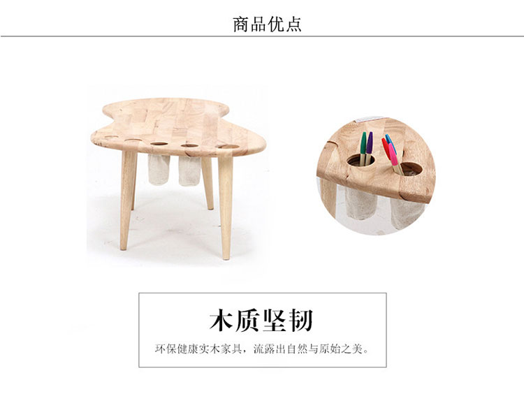 Căn hộ nhỏ nhập khẩu sáng tạo và thiết thực nhà hiện đại tối giản bàn chân trà lớn tất cả đồ gỗ phòng khách đa chức năng - Bàn trà bàn uống trà