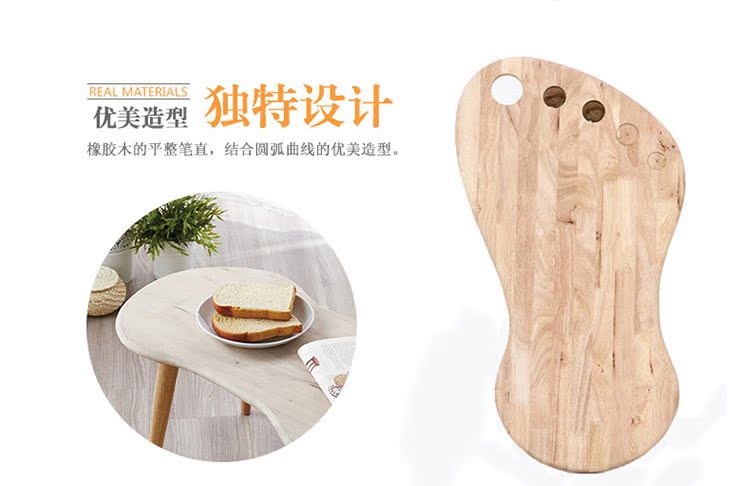Căn hộ nhỏ nhập khẩu sáng tạo và thiết thực nhà hiện đại tối giản bàn chân trà lớn tất cả đồ gỗ phòng khách đa chức năng - Bàn trà bàn uống trà