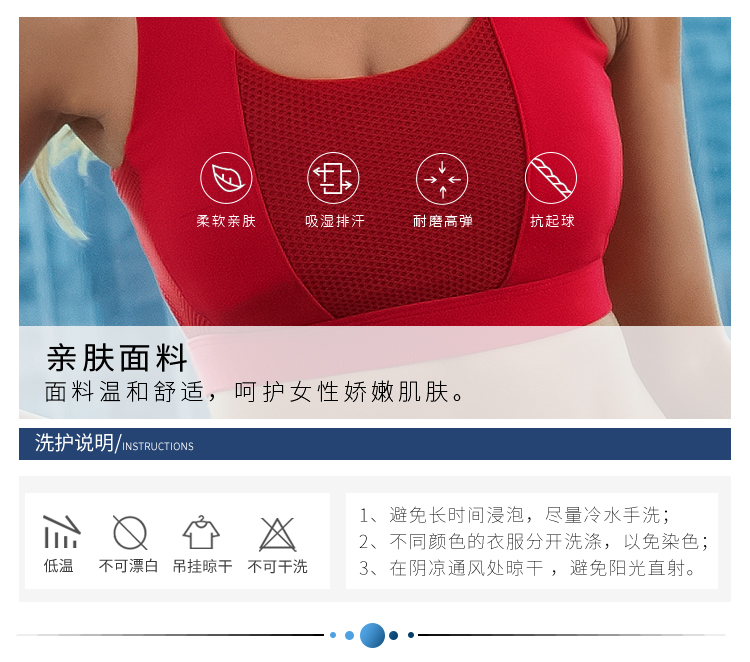 Yoga bra nữ chống sốc tập hợp Phòng tập thể dục chuyên nghiệp chạy đào tạo đồ lót thể thao gợi cảm với miếng đệm ngực miniband tập mông