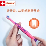 Импортная детская мягкая мультяшная зубная щетка для младенца, Германия, 2-6 лет