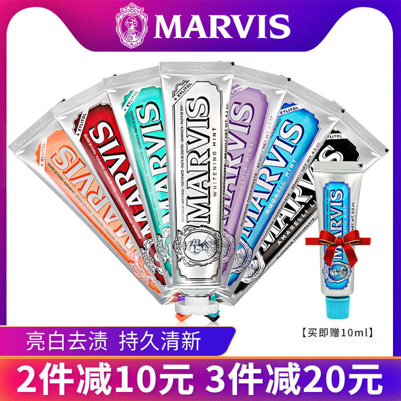 Italy import marvis marls adult mint toothpaste 85ml brightening whitening de-smoke stained tooth yellow mars