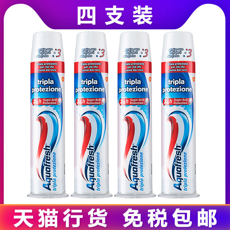 Italian Import Aquafresh Post Press-Pressure Tricolour Beauty Bright White Toothpaste 100ml * 4 Branches To Stain Fresh