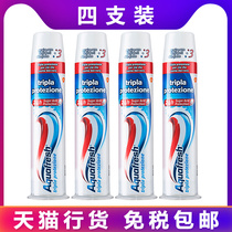 Italy imported Aquafresh column press type three color beautiful white toothpaste 100ml * 4 to stain fresh