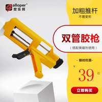 Двойная группа 旒 ㄓ ㄓ 乐 乐 双 邦 邦 邦 旒 旒 旒 双 双 双 双 双 双 Полный набор