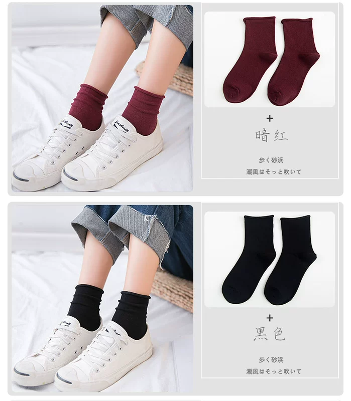 Vớ nữ mùa xuân và mùa thu hoang dã cotton mỏng mô hình phụ nữ bùng nổ trong ống ngắn vớ phiên bản Hàn Quốc của vớ thủy triều dễ thương mùa hè đen - Vớ hàng tuần tất nhún