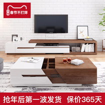 Nordic modern minimal multi-function tea cabinet combination living room package scalable storage