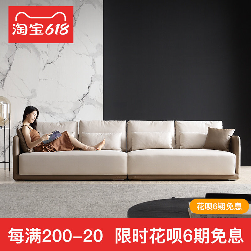 Nordic extremely minimalist duvet fabric sofa Living room minimalist modern Guido Sofa Small House Corner Tech Cloth Sofa