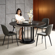 Italian Extreme Minimalist Rockboard Dining Table And Chairs Combine Modern Minima Small Household Type Round Dining Table With Turntable Round Dinner Table