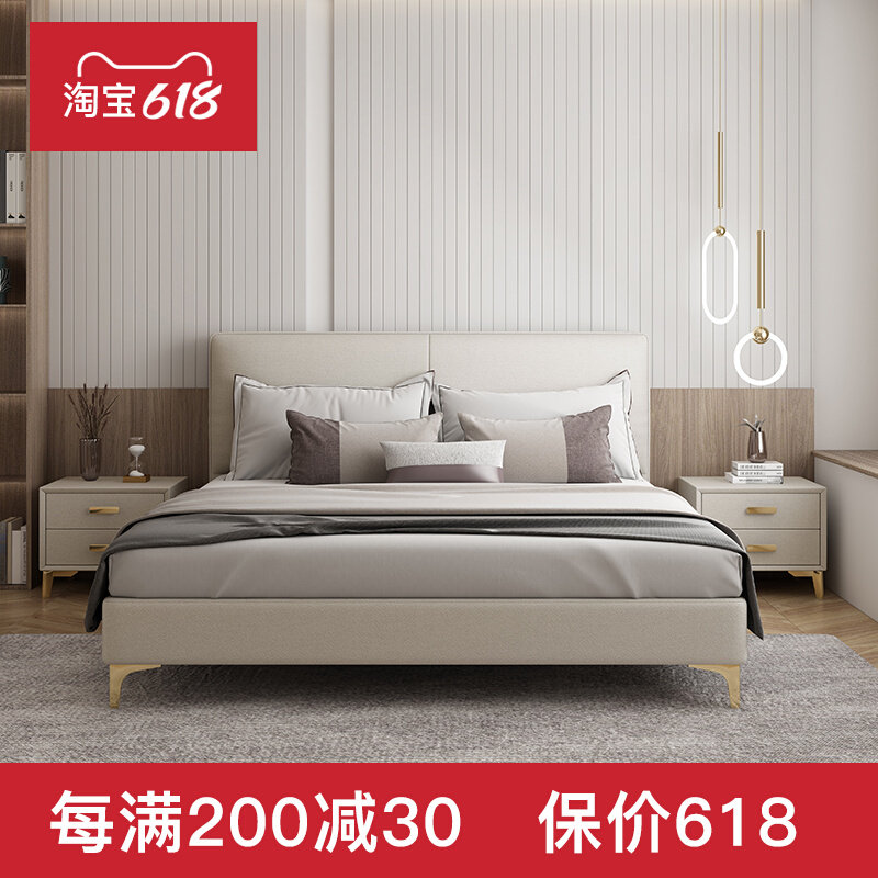 Wash-free Nordic technology pudding 1 2 m 1 5 m 1 8 m light luxury bed modern minimalist master bedroom 2022 new models