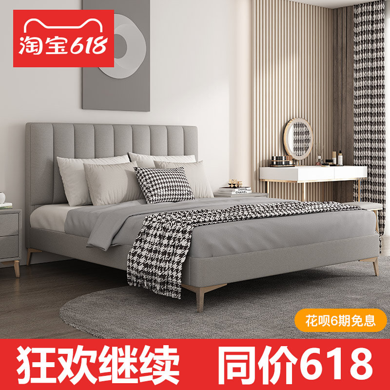 Nordic light and luxurious bunk bed double bed free from washing tech burbed minimalist modern children's bed ins master bedroom 1 8 m