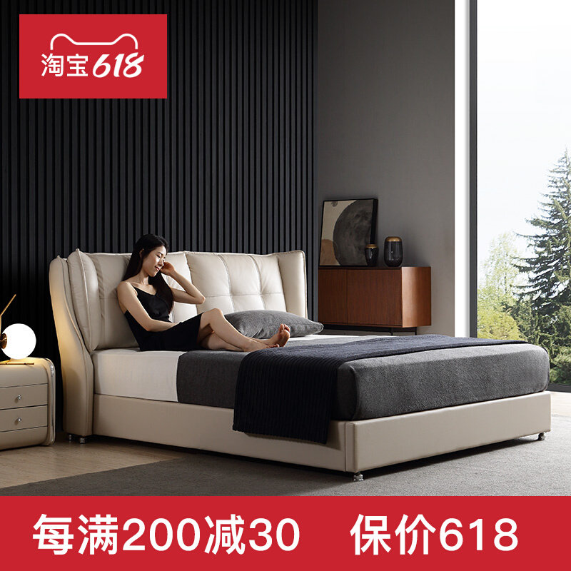 Italian minimalist modern headbed master bedroom small family soft package bed 1 5 m 1 8 m light luxury wedding bed