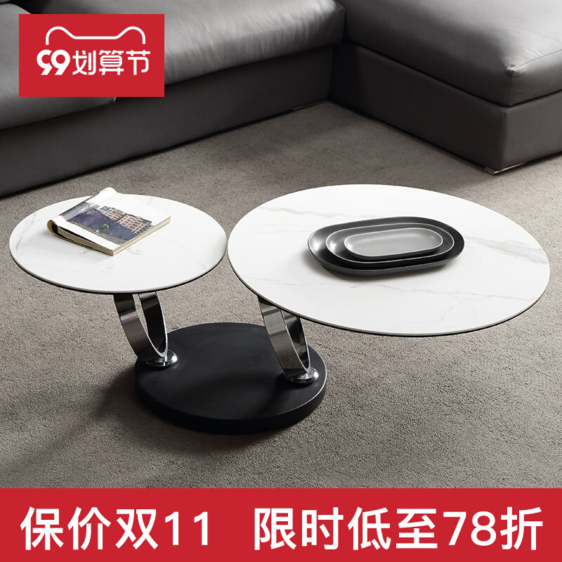 Italian minimalist net red rotating coffee table rock plate size round living room Nordic modern minimalist design stainless steel coffee table