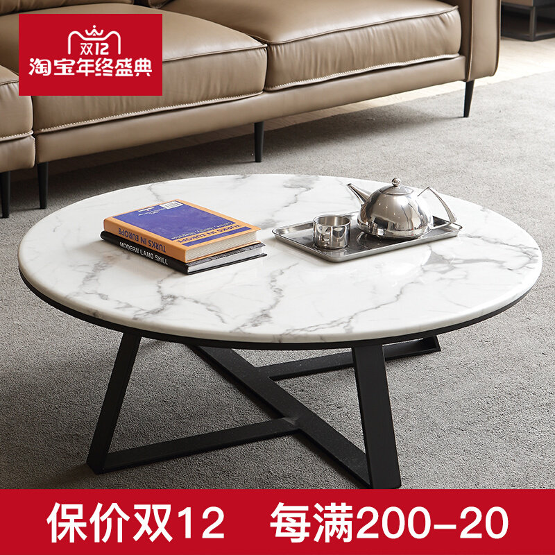 Nordic minimalist marble coffee table simple modern living room small apartment creative furniture light luxury stainless steel coffee table