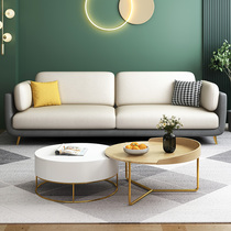  Nordic ins style light luxury fabric sofa Small apartment living room Simple modern leave-in nanotechnology cloth three-person position