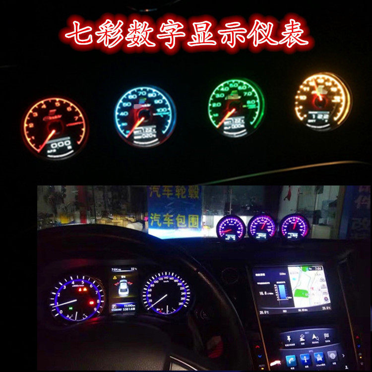 Car Retrofit Universal Meter Water Temperature Rev Booster Turbine 7 Color Band Digital Display Racing Meters