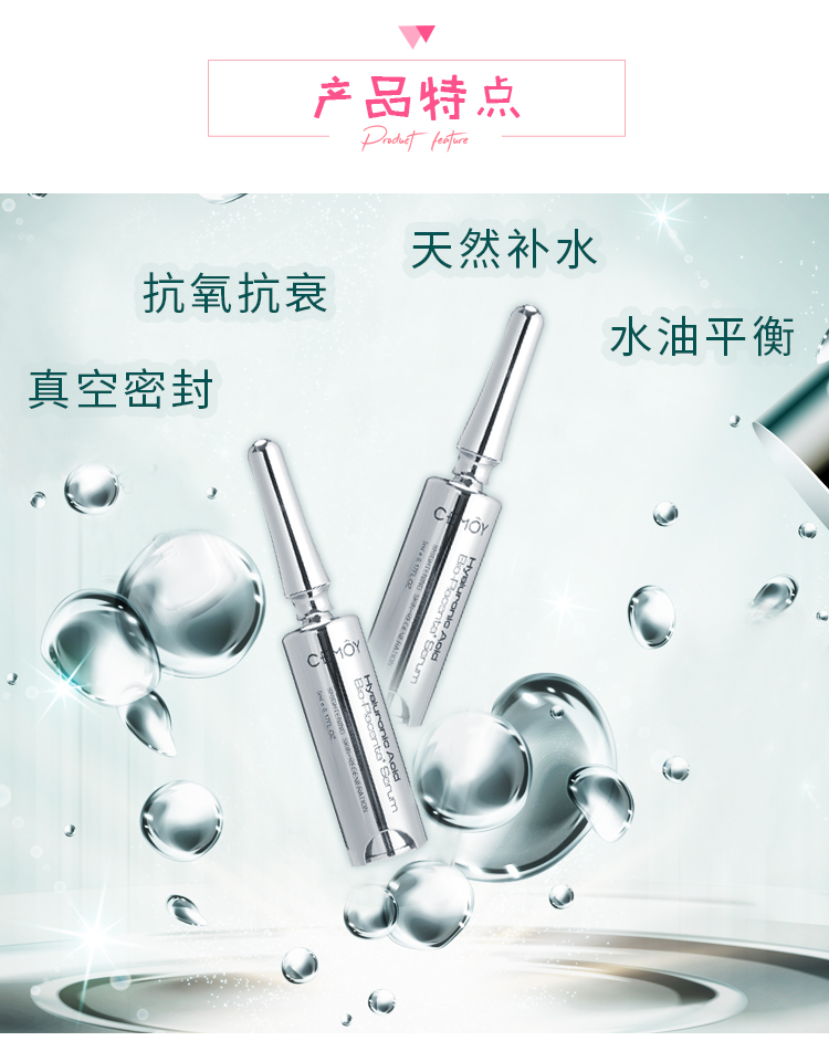 [Uni Yinger] Tinh chất dưỡng da mặt dạng chai Cemoy Australia dạng lỏng hyaluronic acid dưỡng ẩm 5ml * 2 serum lựu đỏ