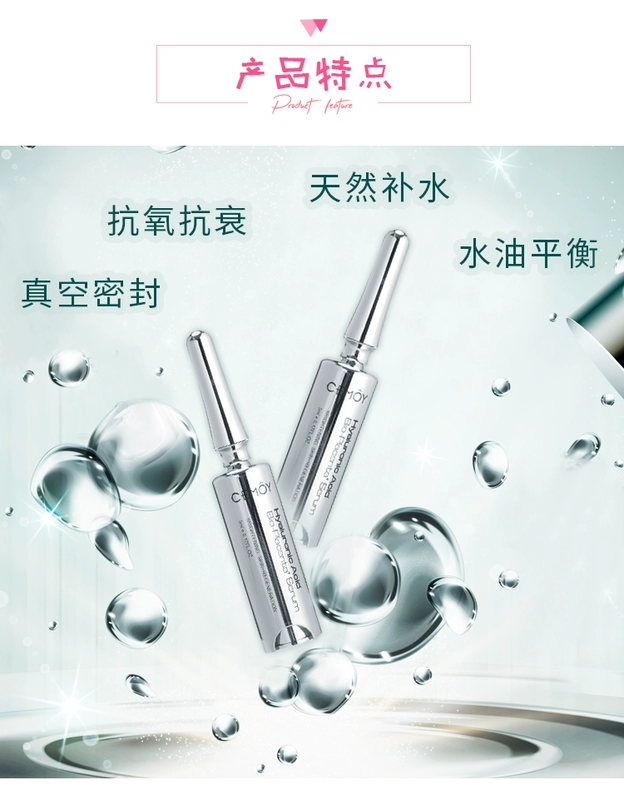 [Uni Yinger] Tinh chất dưỡng da mặt dạng chai Cemoy Australia dạng lỏng hyaluronic acid dưỡng ẩm 5ml * 2