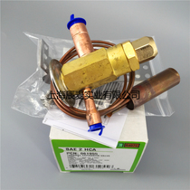 Original installed EMERSON Emerson thermal expansion valve BAE2HCA bidirectional flow air source heat pump air conditioning accessories