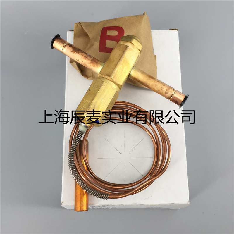 Original installation SPORLAN SPoland Y1037-FV-3-180 Y1037-FV-5-210 180 spray liquid fluffy valve