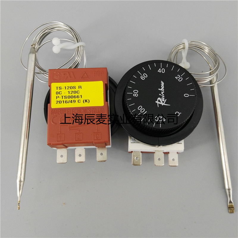 South Korea Rainbow Thermostat TS-120SR Temperature Controller Temperature Adjustable Switch 0-120 Freezer Depot Oven