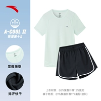 Светло-зеленый