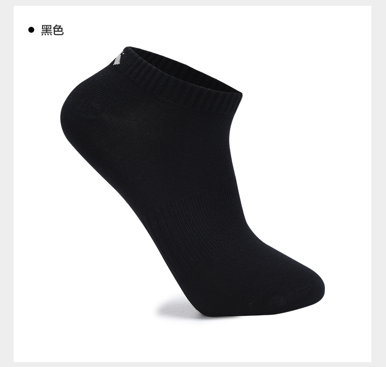 Vớ nam Anta 2018 Thu mới Chính hãng Vớ cotton kết hợp 3 đôi Vớ thể thao Vớ 99837301 vớ nam