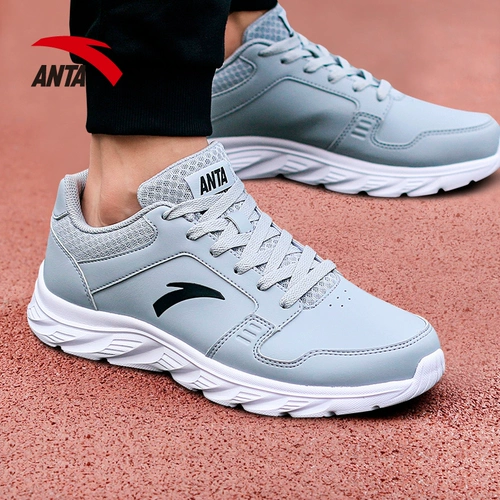 Дышащая спортивная обувь для отдыха, осенняя